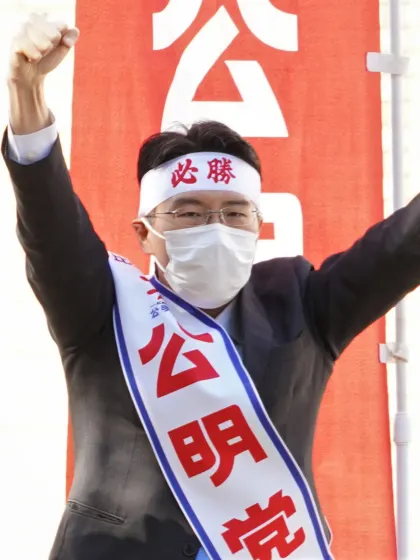 河西宏一