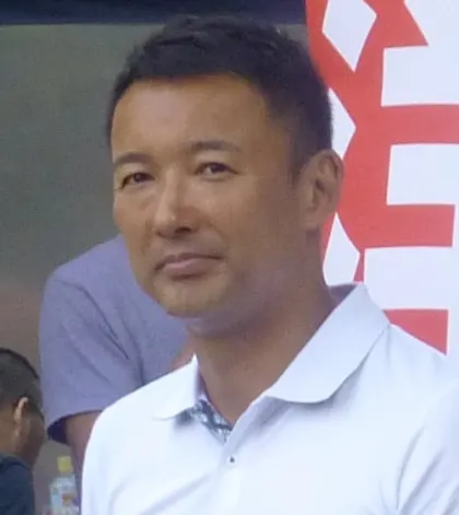 山本太郎