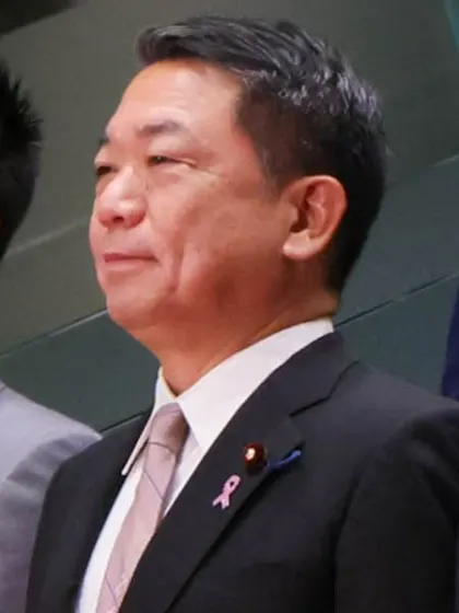 金城泰邦