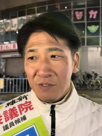 黒田征樹
