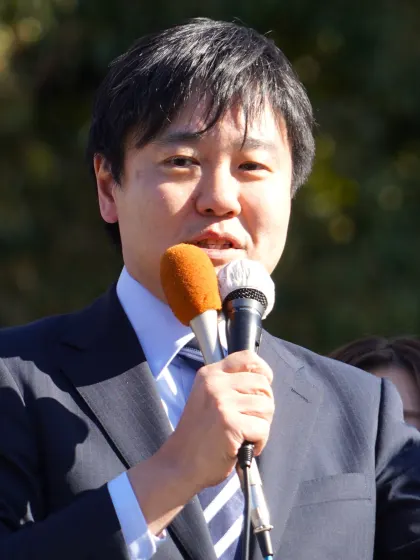 本庄知史
