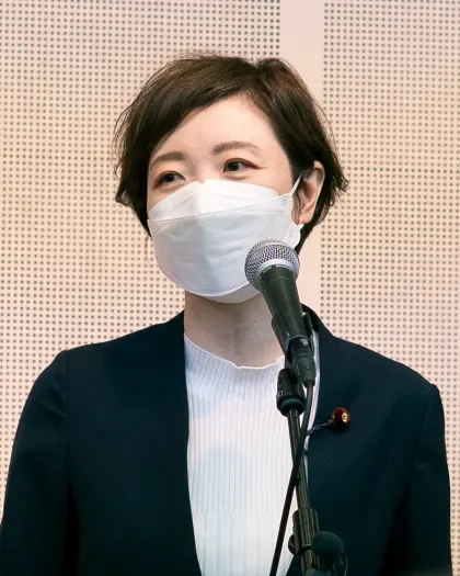 大石晃子