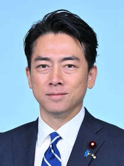小泉進次郎
