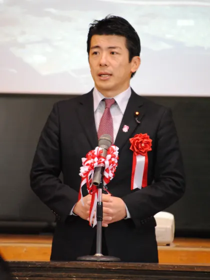 重徳和彦