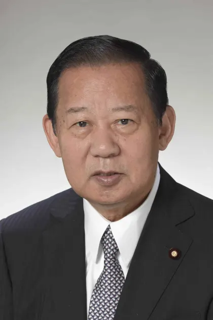 二階俊博
