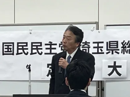 鈴木義弘