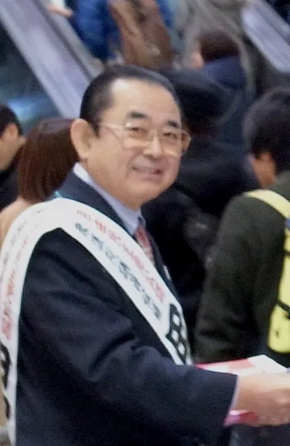田中和徳