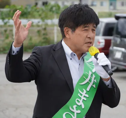 今井雅人