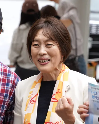田村智子