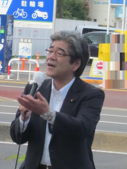 土井亨