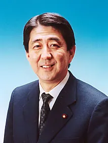 安倍晋三