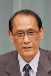 渡海紀三朗