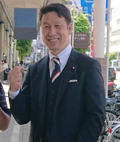 米山隆一