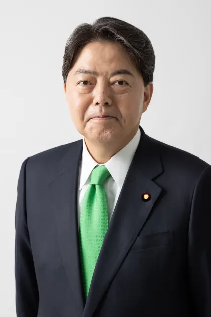 林芳正