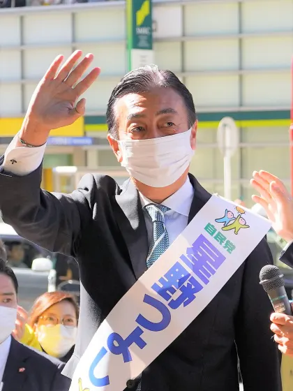 星野剛士
