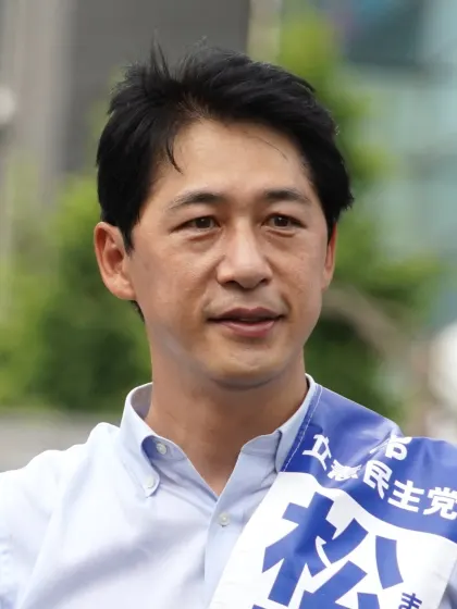 松尾明弘