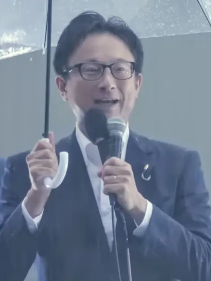山岸一生
