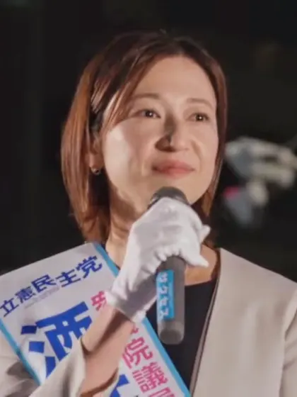 酒井菜摘