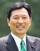 末松義規