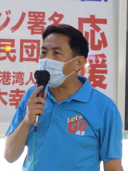 篠原豪