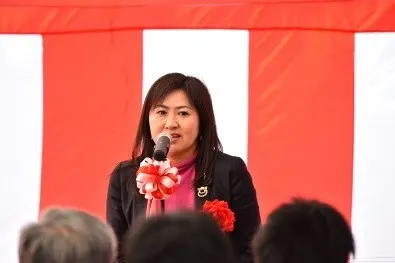 亀井亜紀子