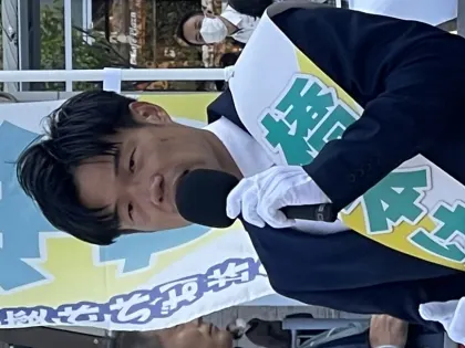 橋本慧悟