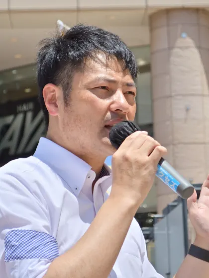 福田玄
