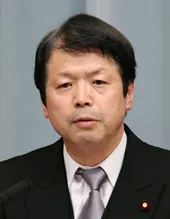 平岡秀夫