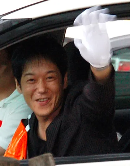 義家弘介