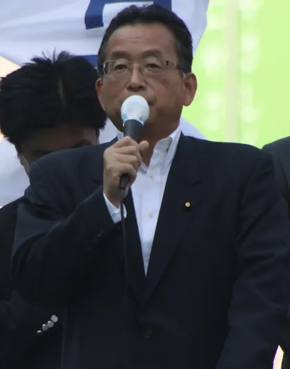 山本有二