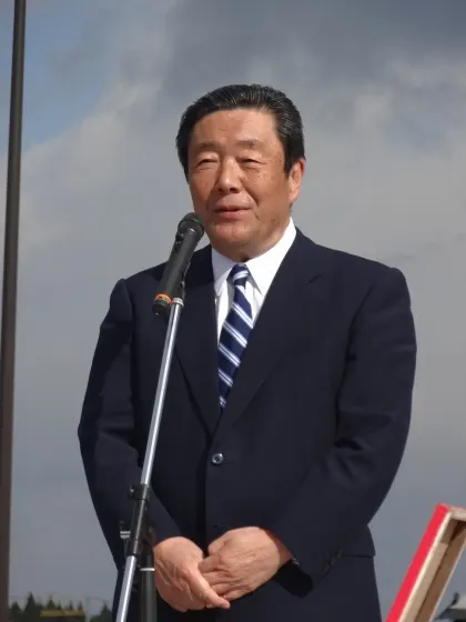 森山裕