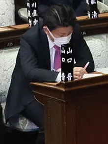 山口晋