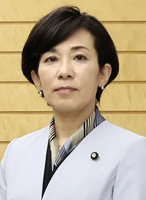 山本香苗