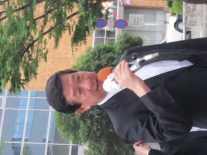 伊藤信太郎