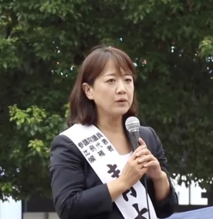 青木愛