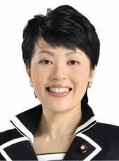 有村治子