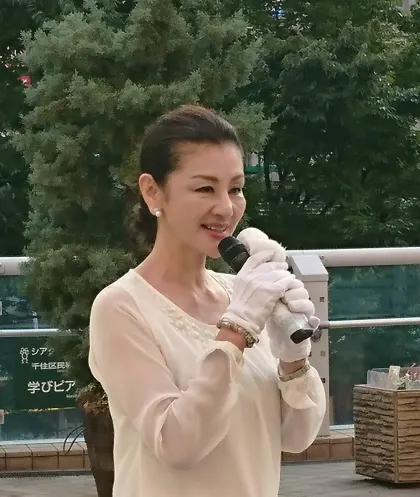 石井苗子