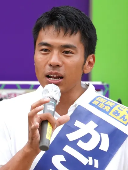 かごしま彰宏