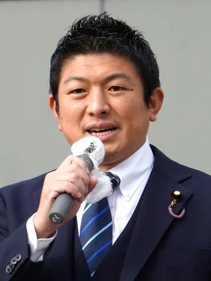 神谷宗幣