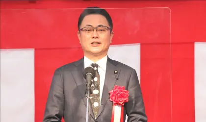 木戸口英司
