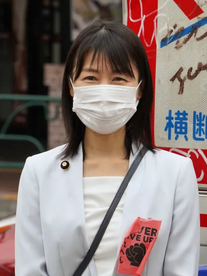 塩村あやか