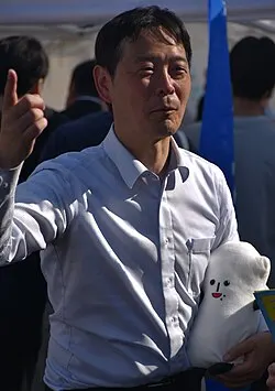 司隆史