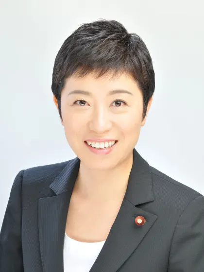 辻元清美