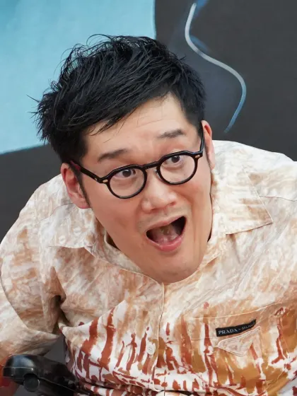 天畠大輔