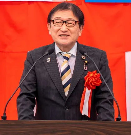 芳賀道也