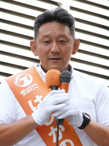 初鹿野裕樹