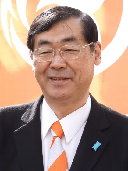 松田学