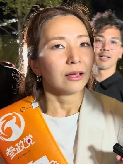 宮出千慧