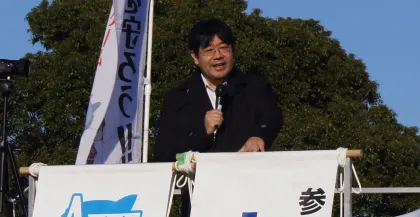 山田太郎